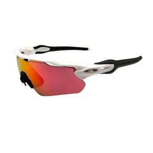 Polarized Cycling Sunglasses